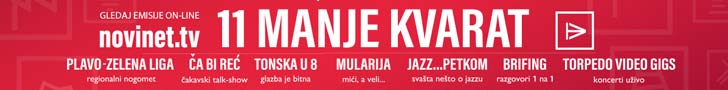 Fiumanka baner